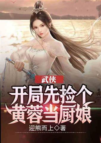 奔跑吧2024名单被曝出,常驻阵容有变动,初代元老或有望回归!